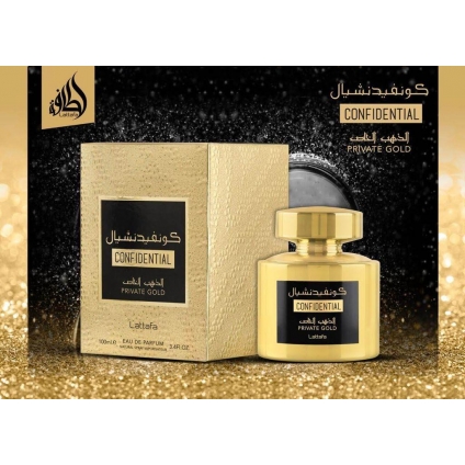 parfum confidential gold