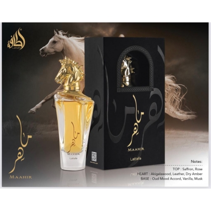 parfum MAAHIR 100ml