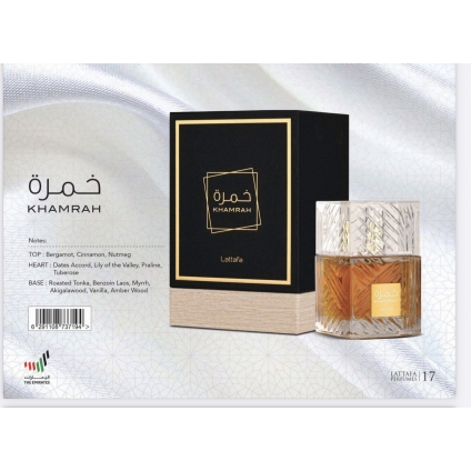 Parfum Khamra 100 ml