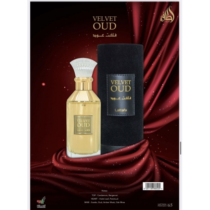 Velvet oud