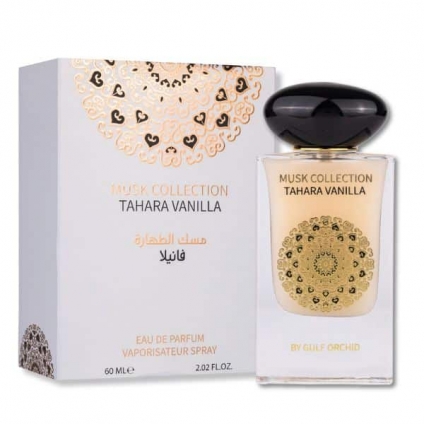 Musk collection tahara...
